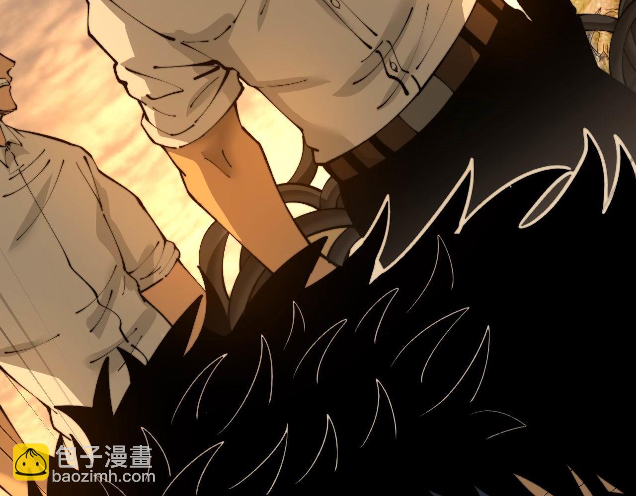 第430话 左青龙右白虎(1/4)-第431话