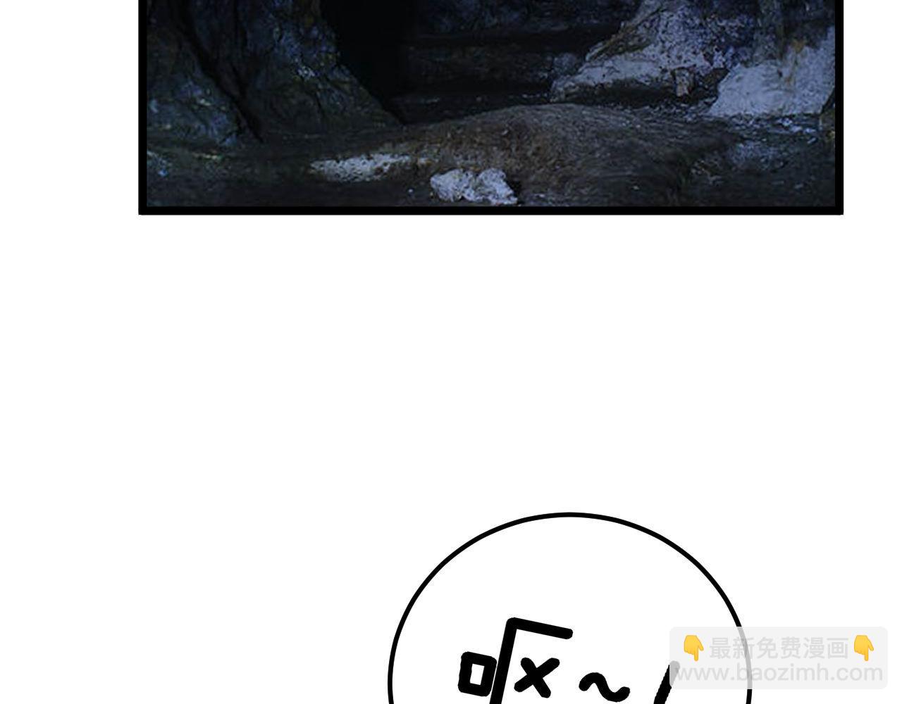 第430话 左青龙右白虎(1/4)-第431话