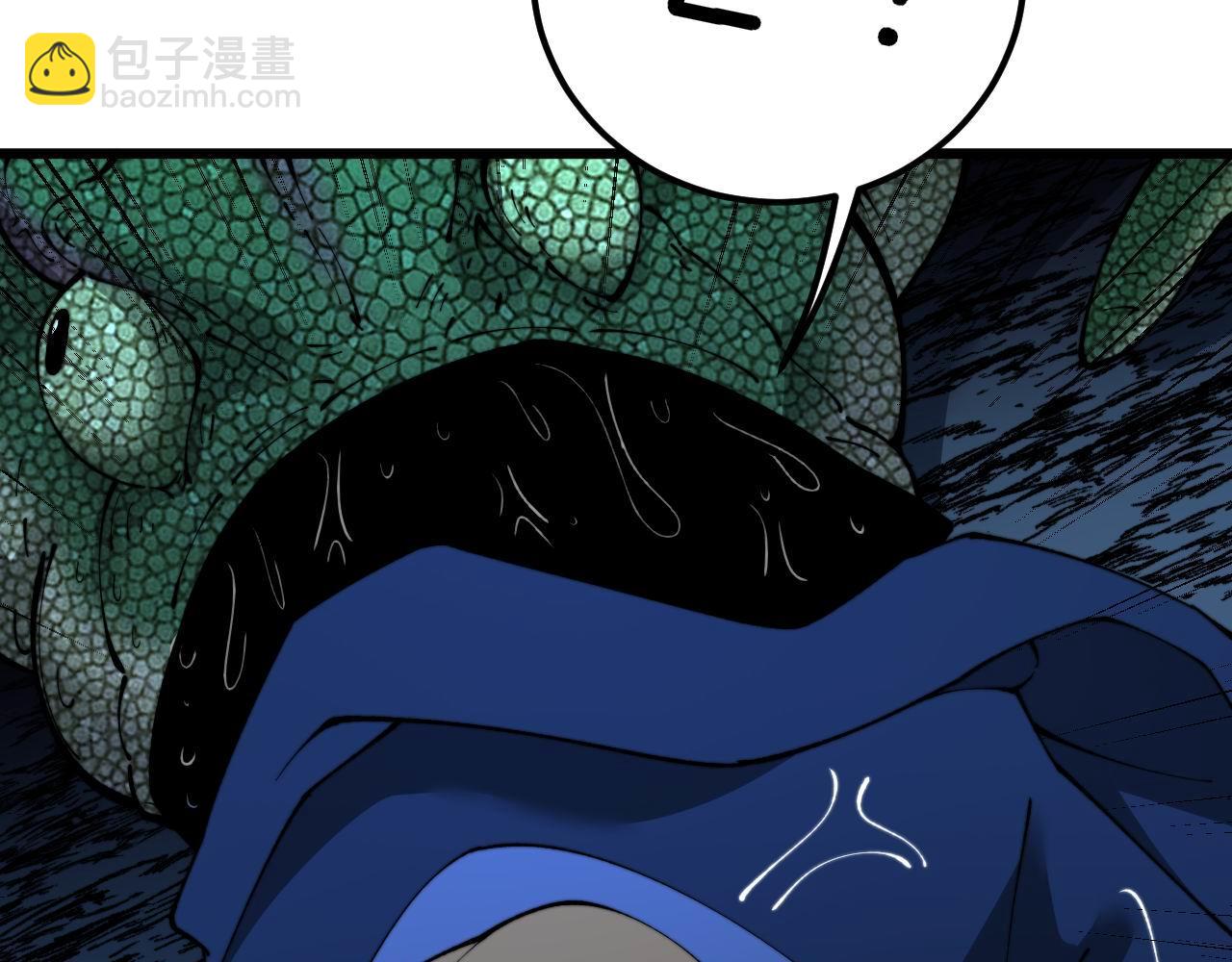 第430话 左青龙右白虎(1/4)-第431话
