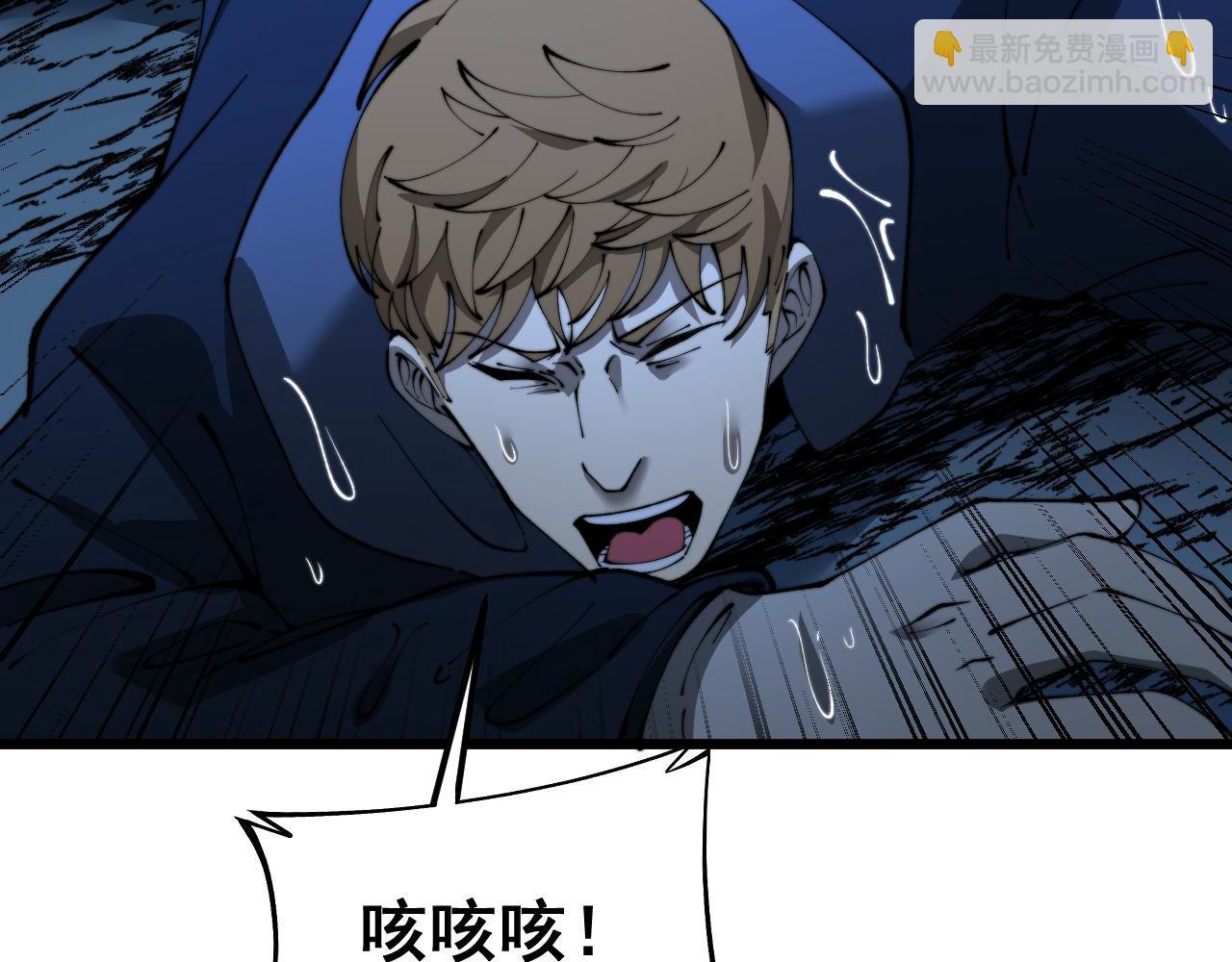 第430话 左青龙右白虎(1/4)-第431话