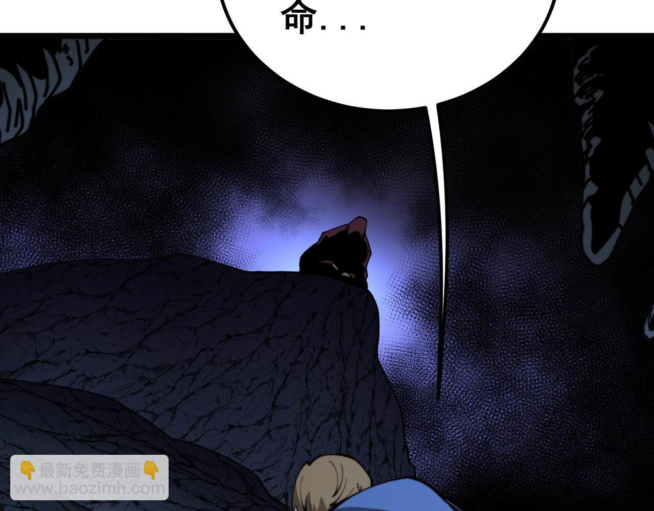 第430话 左青龙右白虎(1/4)-第431话