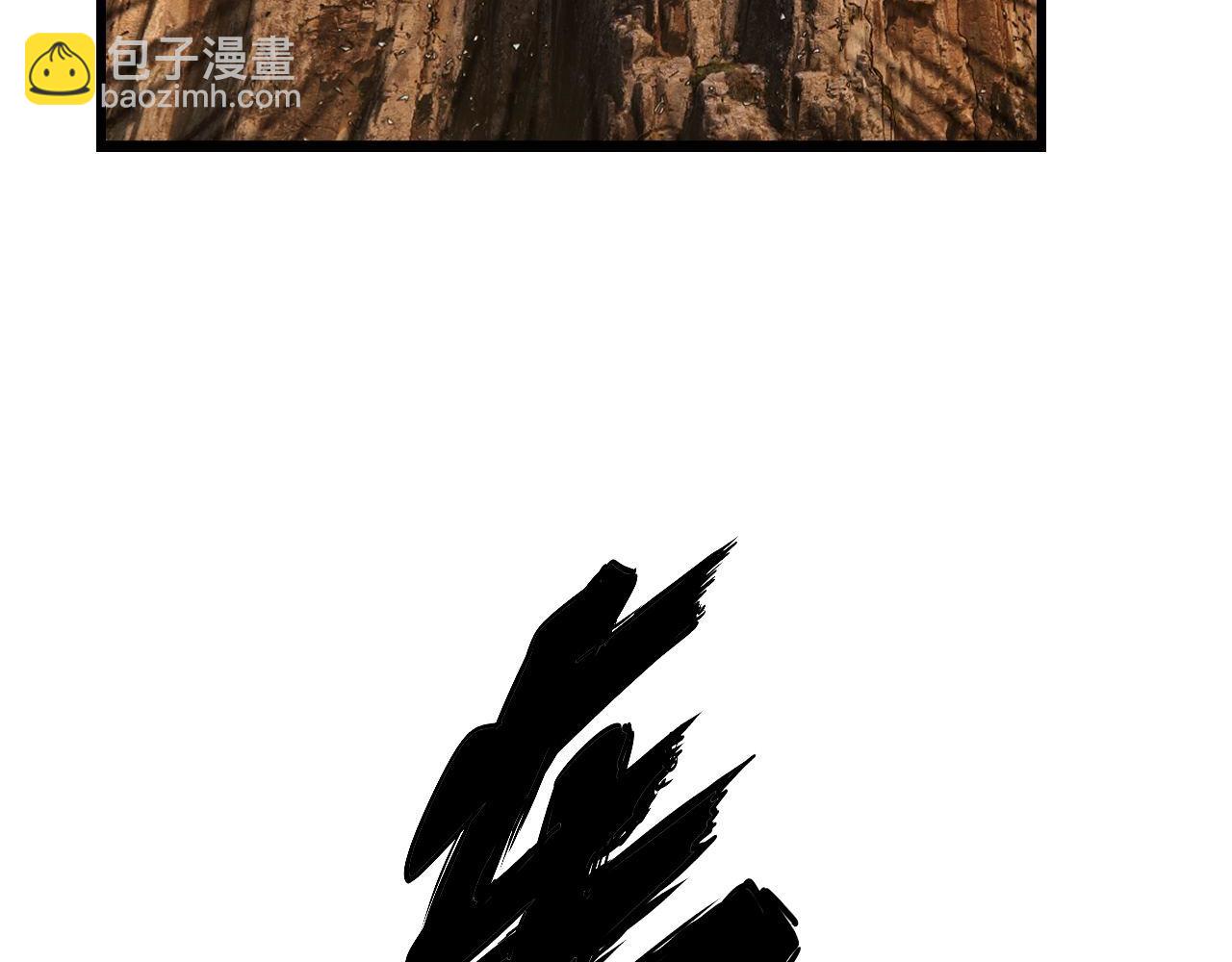 第430话 左青龙右白虎(1/4)-第431话
