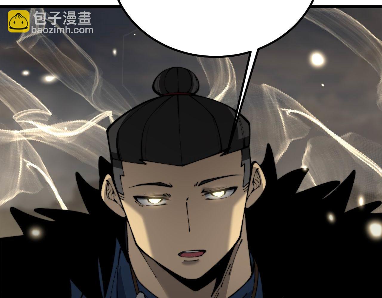 第432话 吃香喝辣(1/4)-第433话
