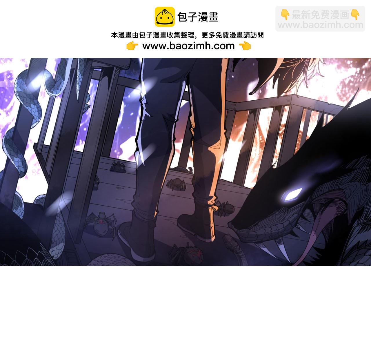 第432话 吃香喝辣(1/4)-第433话