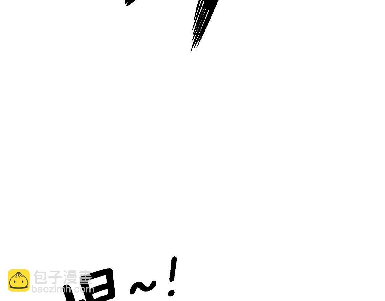 第432话 吃香喝辣(1/4)-第433话