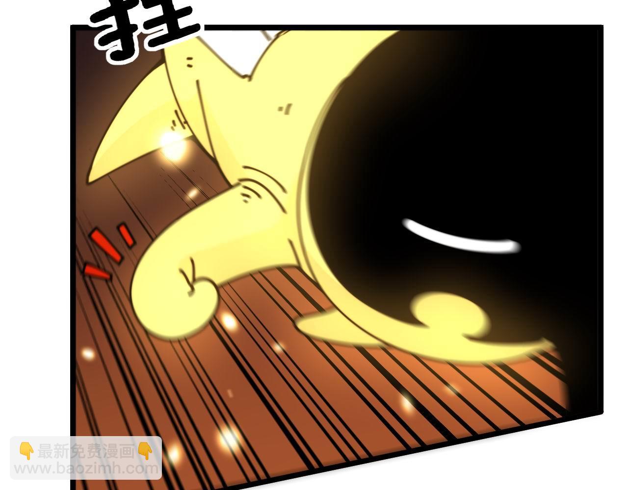第432话 吃香喝辣(1/4)-第433话