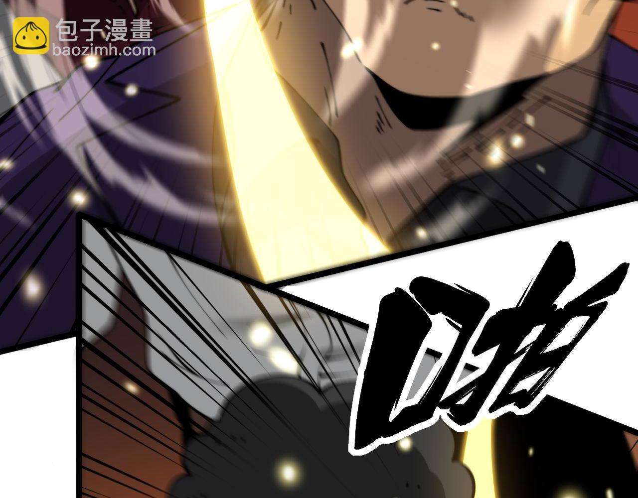 第432话 吃香喝辣(1/4)-第433话