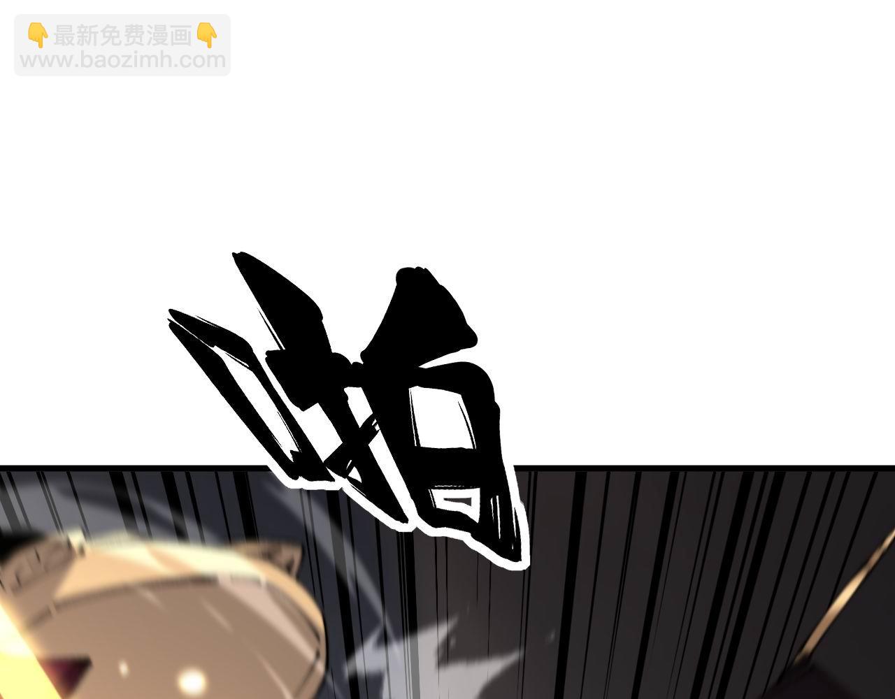 第432话 吃香喝辣(1/4)-第433话