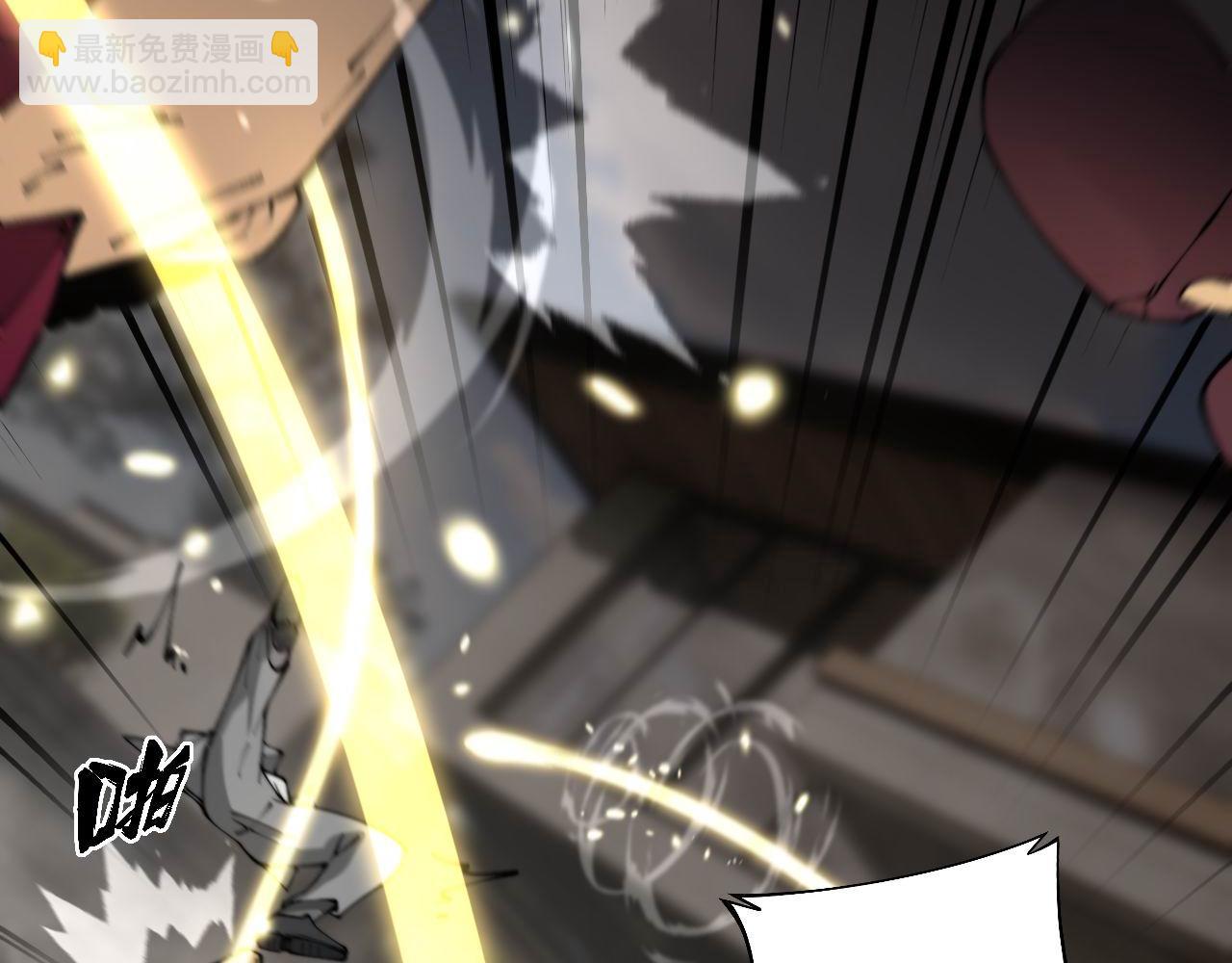第432话 吃香喝辣(1/4)-第433话