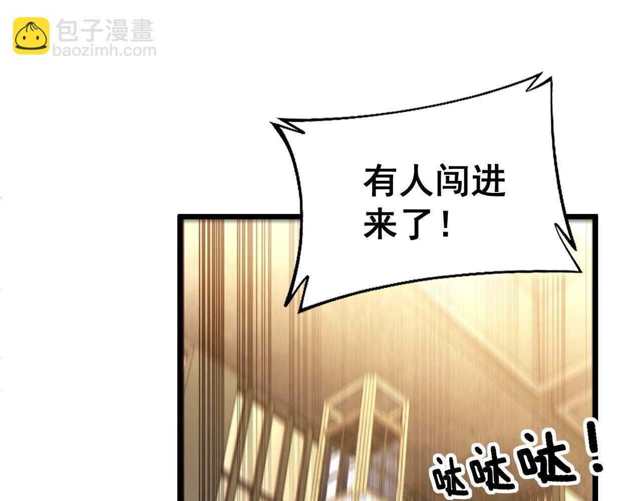 第432话 吃香喝辣(1/4)-第433话