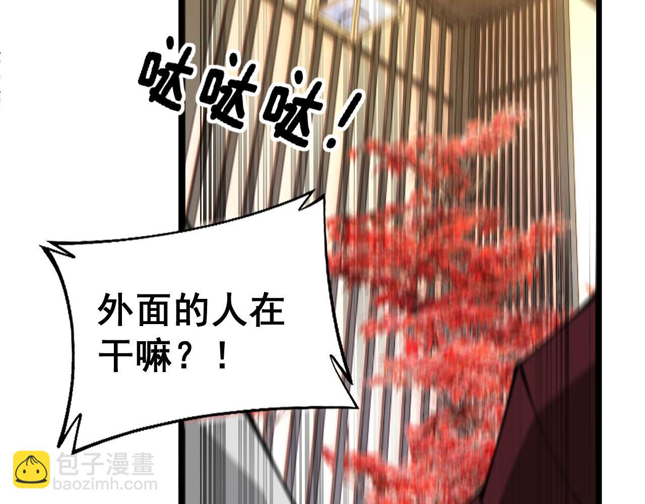 第432话 吃香喝辣(1/4)-第433话