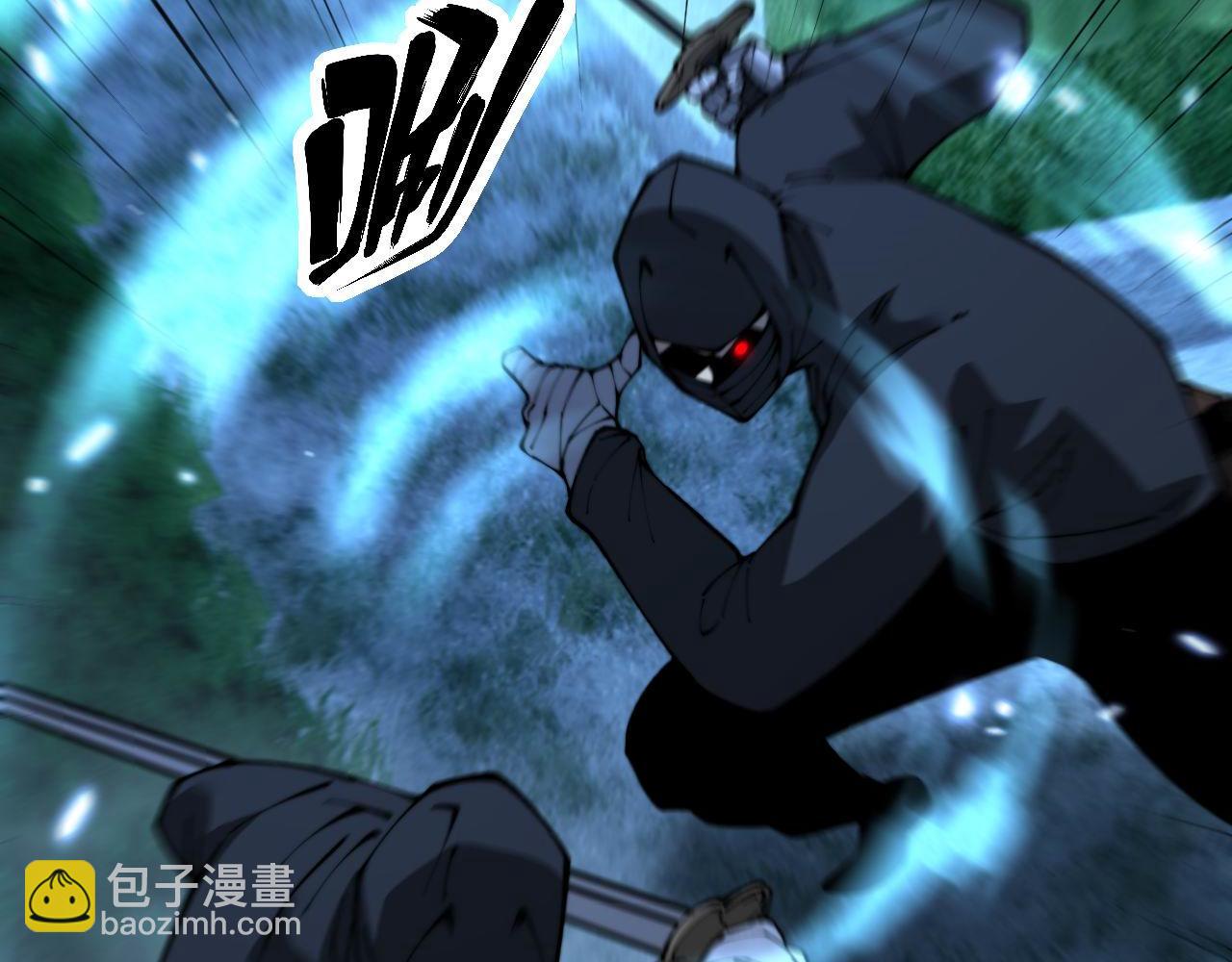 第434话 铁山魁(1/4)-第435话