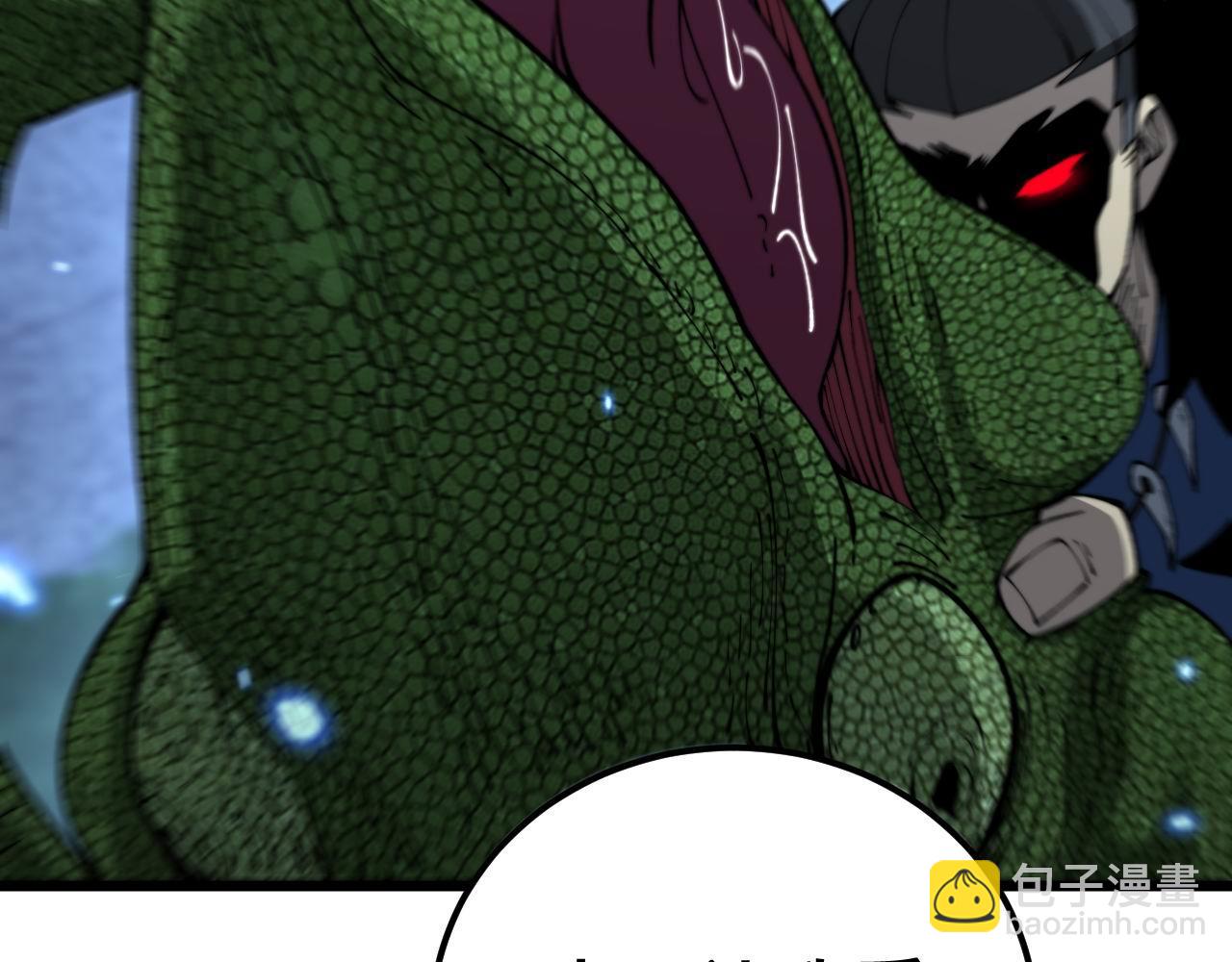 第434话 铁山魁(1/4)-第435话