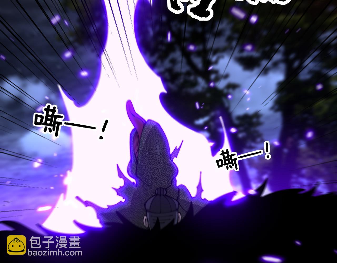 第434话 铁山魁(1/4)-第435话