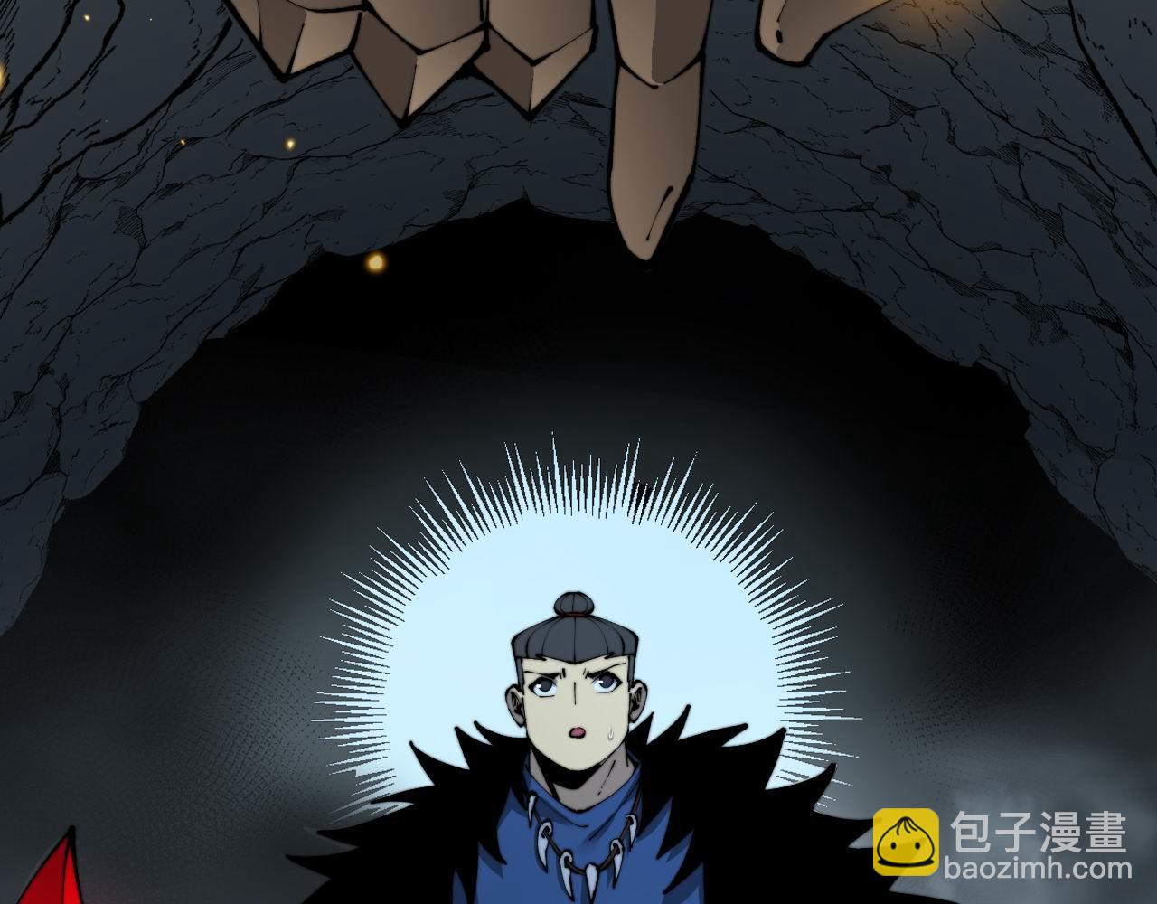 第436话 人蛊融合(1/3)-第437话