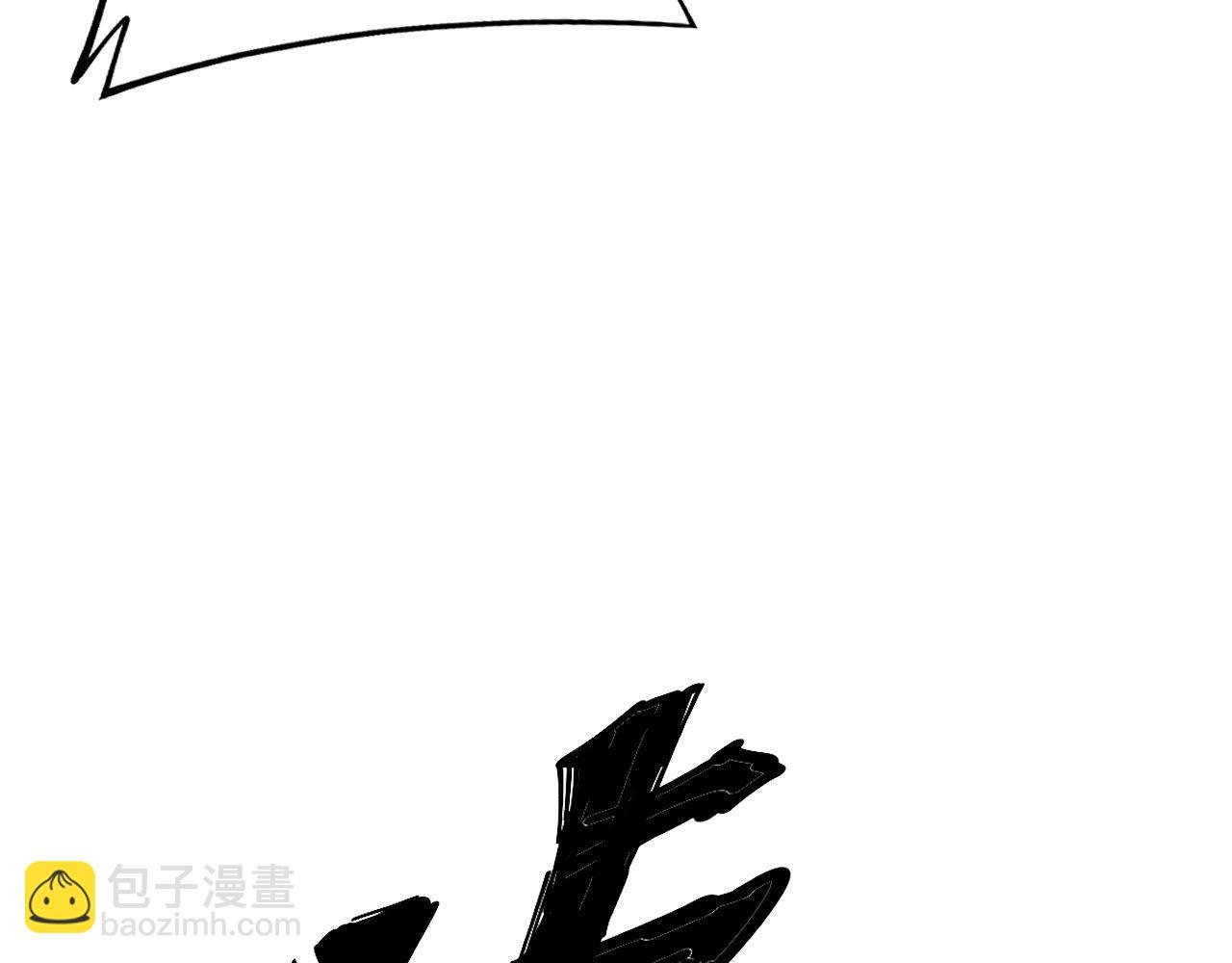 第436话 人蛊融合(1/3)-第437话