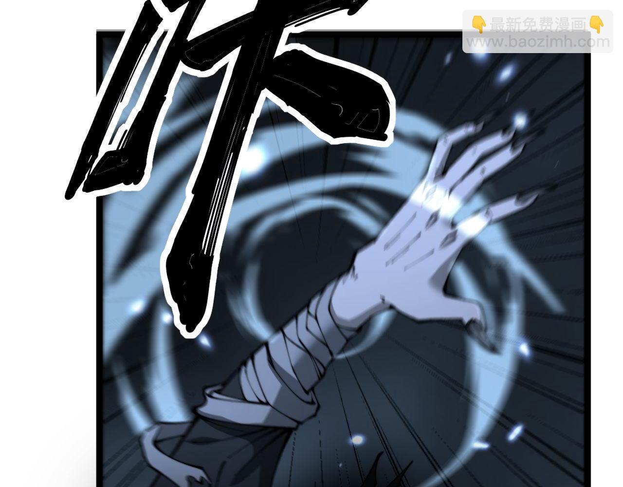 第436话 人蛊融合(1/3)-第437话
