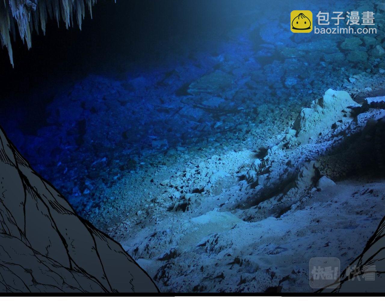 第436话 人蛊融合(1/3)-第437话