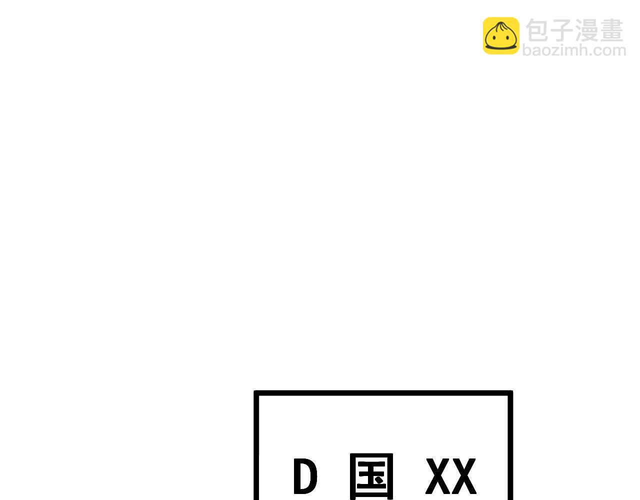 第438话 冤家路窄(1/4)-第439话