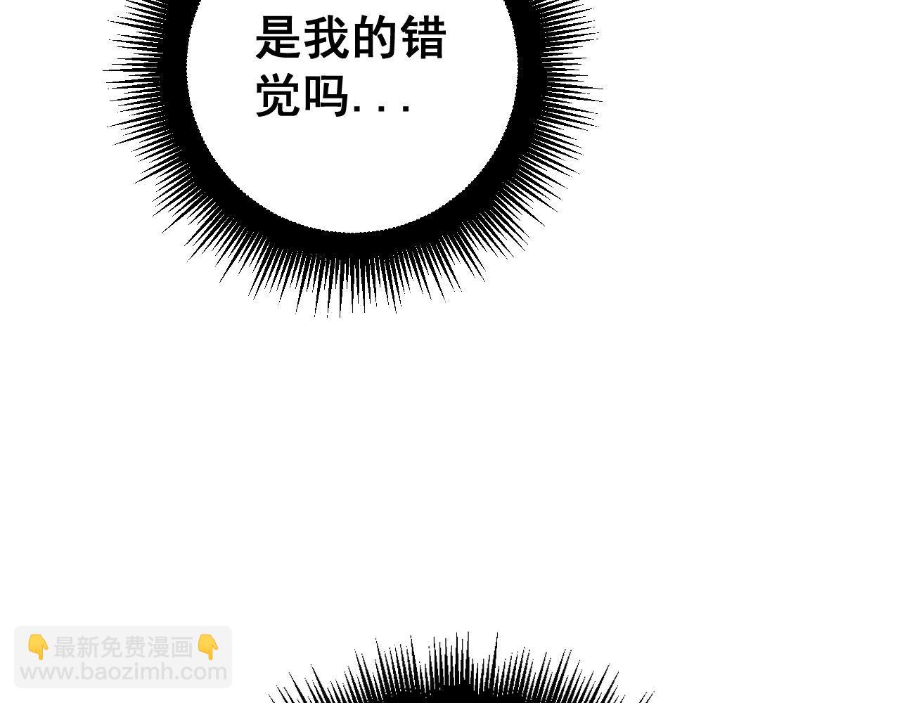第438话 冤家路窄(1/4)-第439话