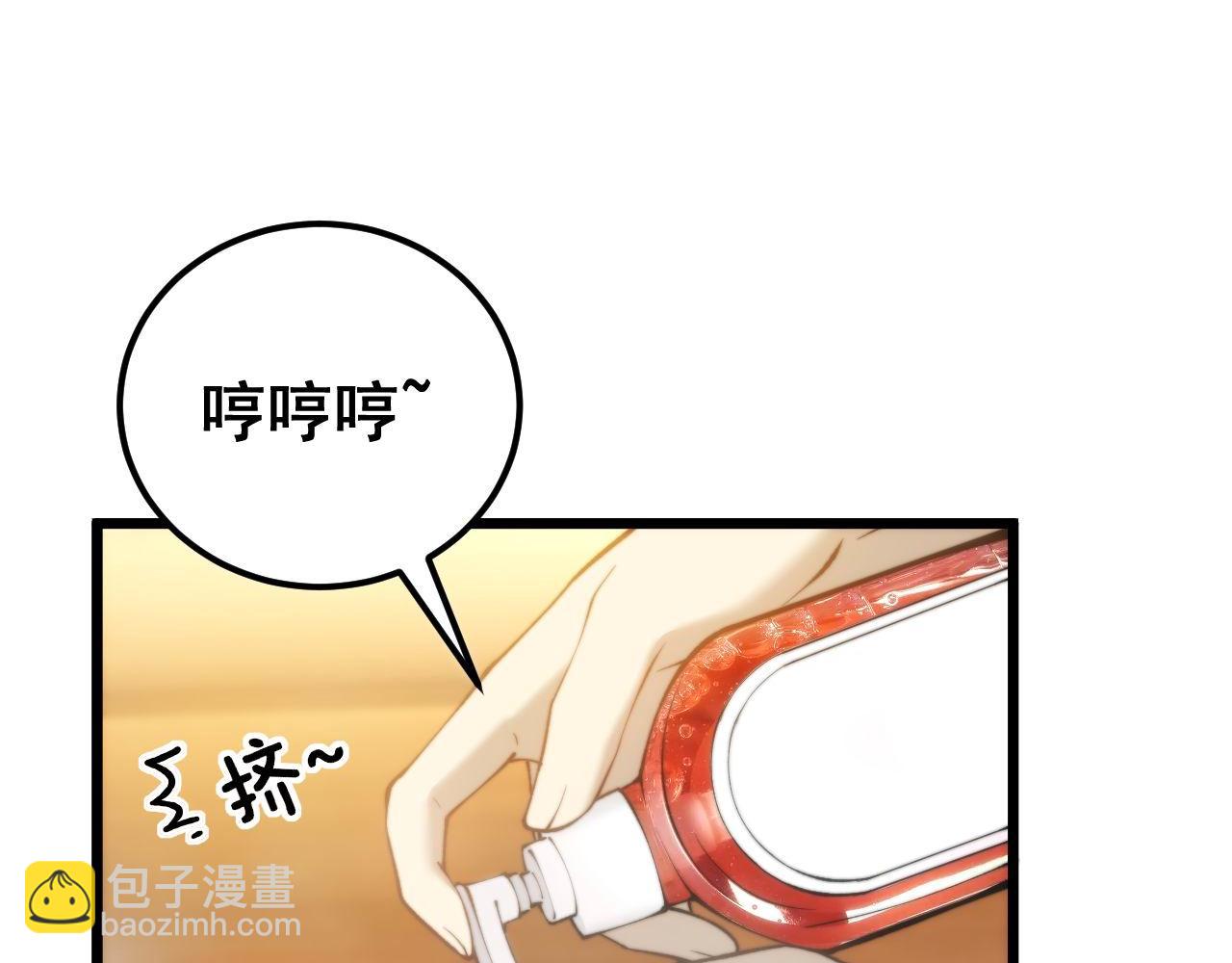 第438话 冤家路窄(1/4)-第439话