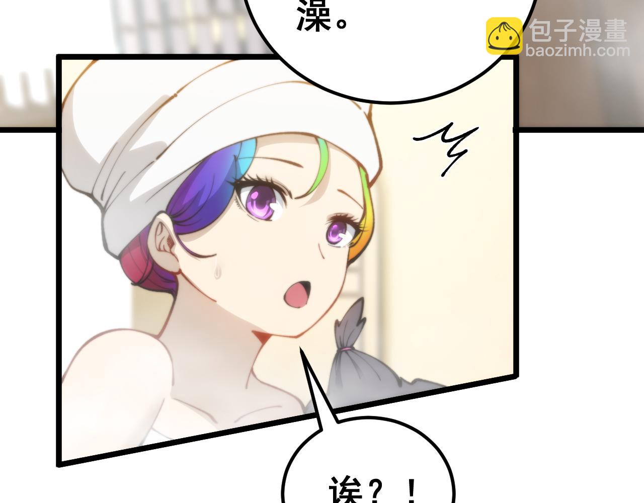 第438话 冤家路窄(1/4)-第439话