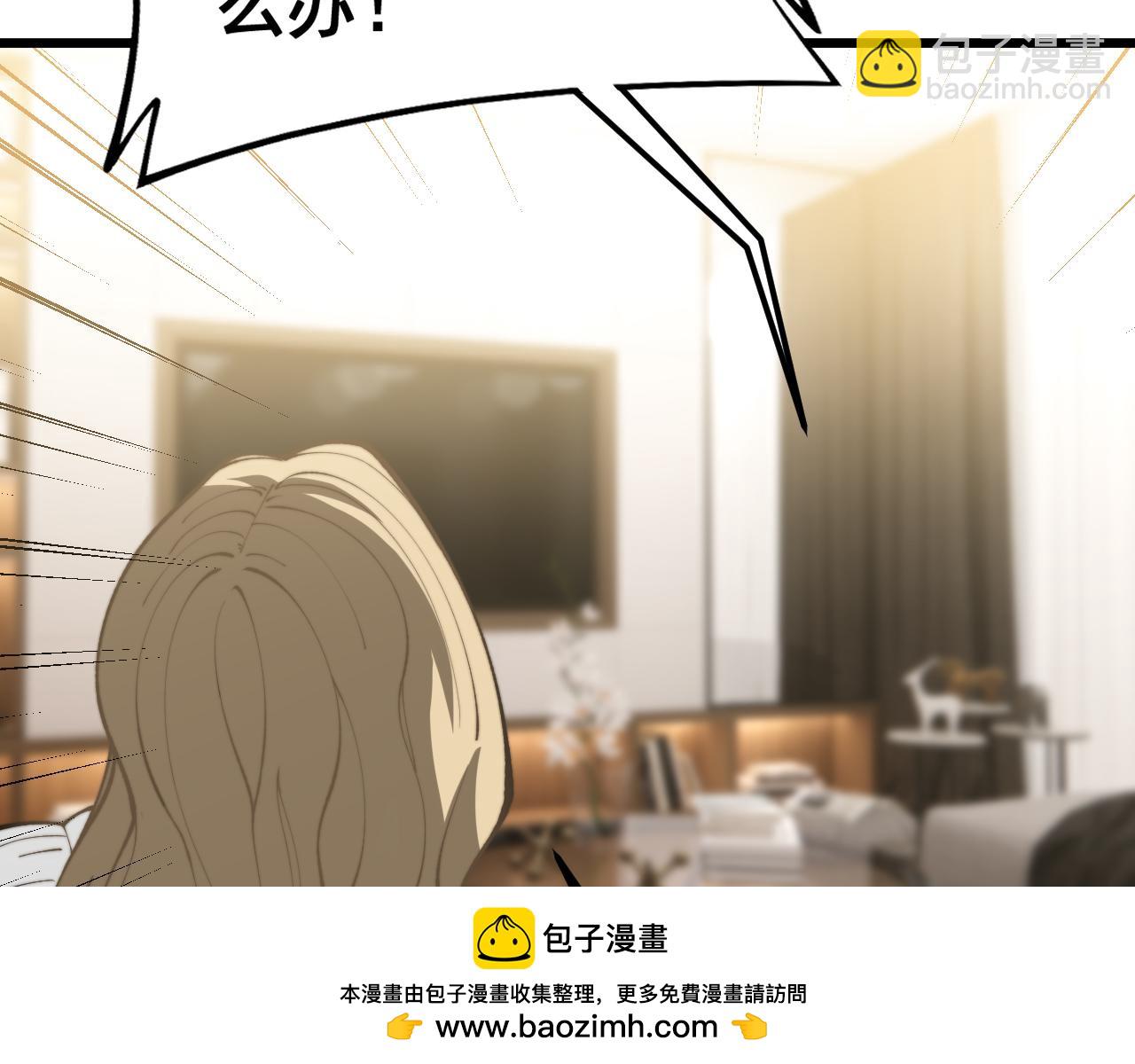 第438话 冤家路窄(1/4)-第439话
