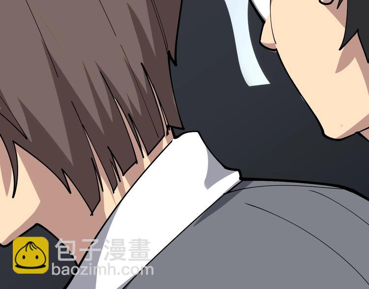 第44话 吃饭太南了！(1/3)-第45话