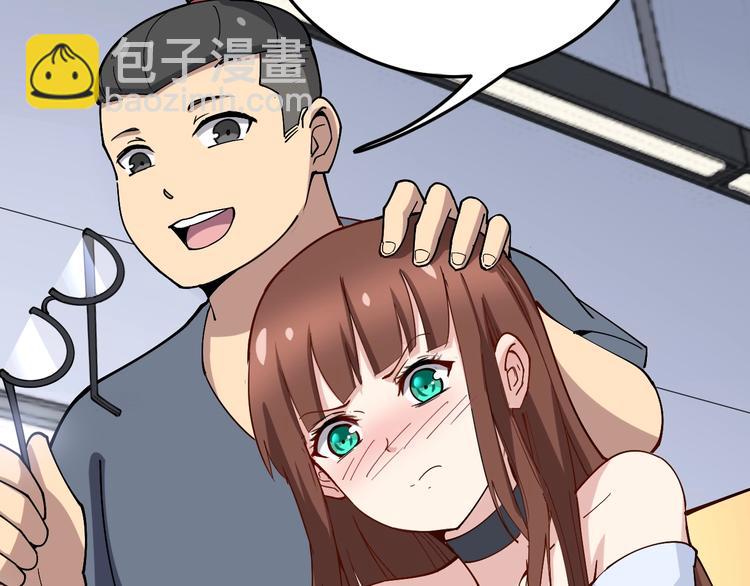 第44话 吃饭太南了！(1/3)-第45话