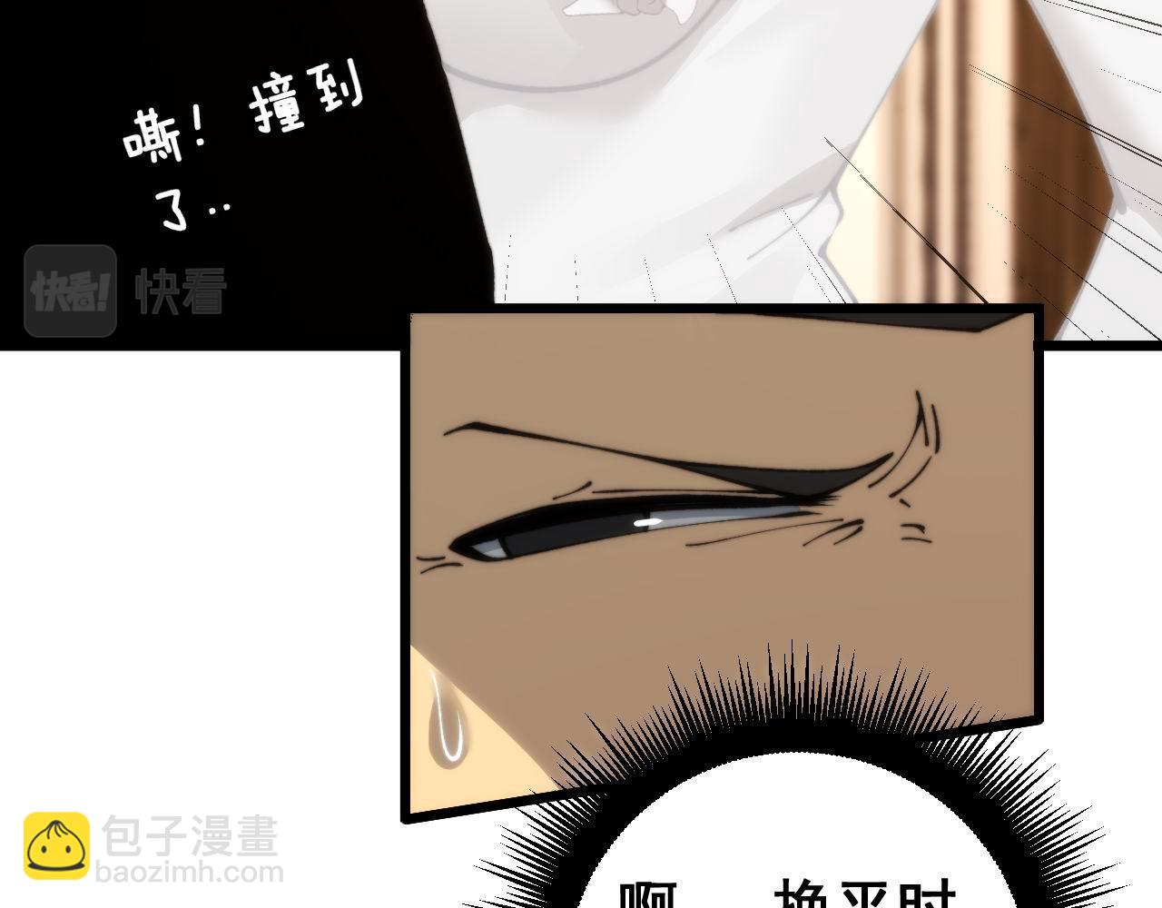 第440话 珍贵挚友(1/3)-第441话