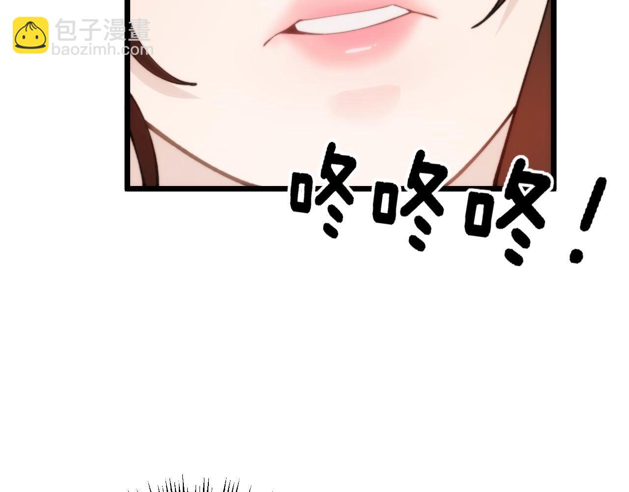 第440话 珍贵挚友(1/3)-第441话