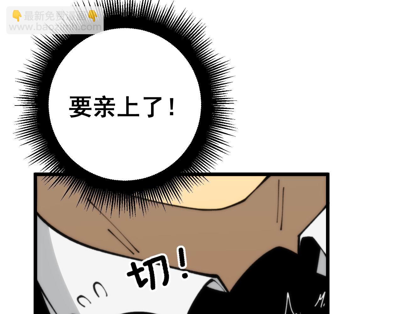 第440话 珍贵挚友(1/3)-第441话