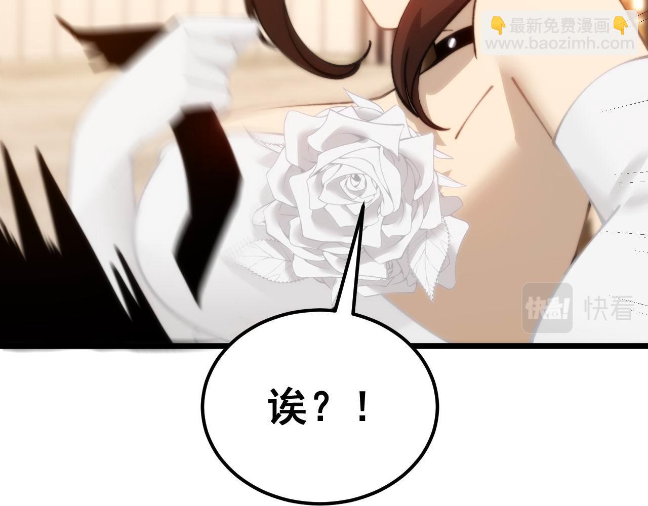 第440话 珍贵挚友(1/3)-第441话