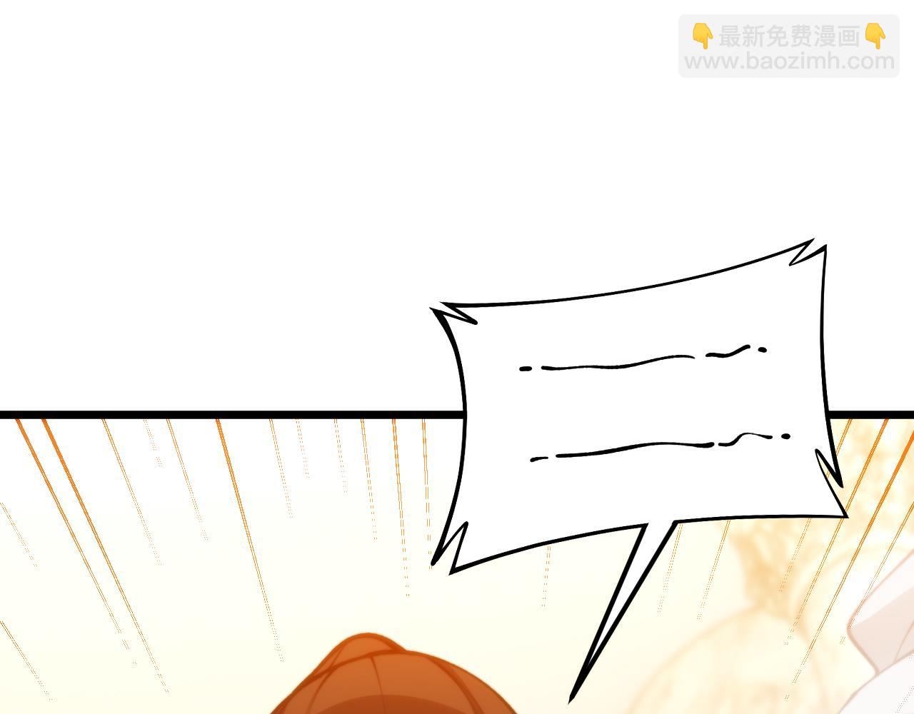 第440话 珍贵挚友(1/3)-第441话