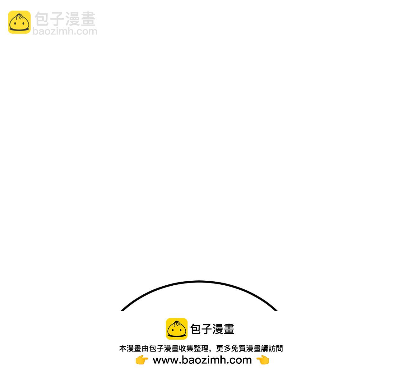 第440话 珍贵挚友(1/3)-第441话