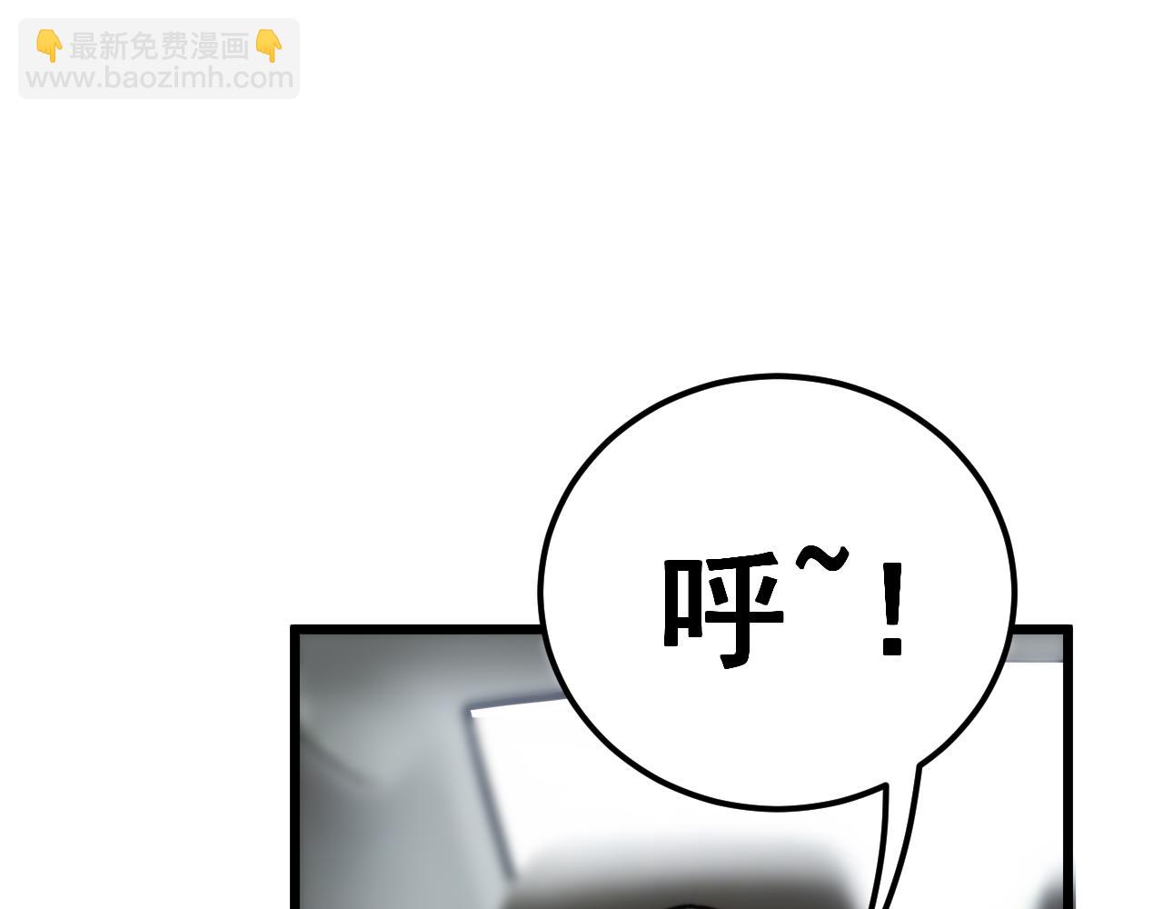 第442话 良辰吉日(1/3)-第443话