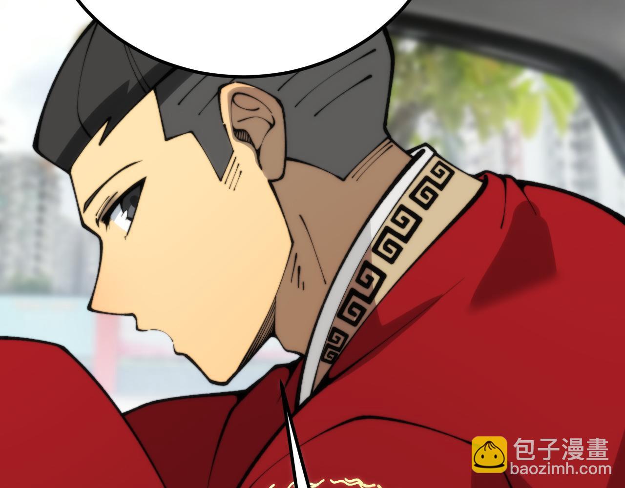 第442话 良辰吉日(1/3)-第443话