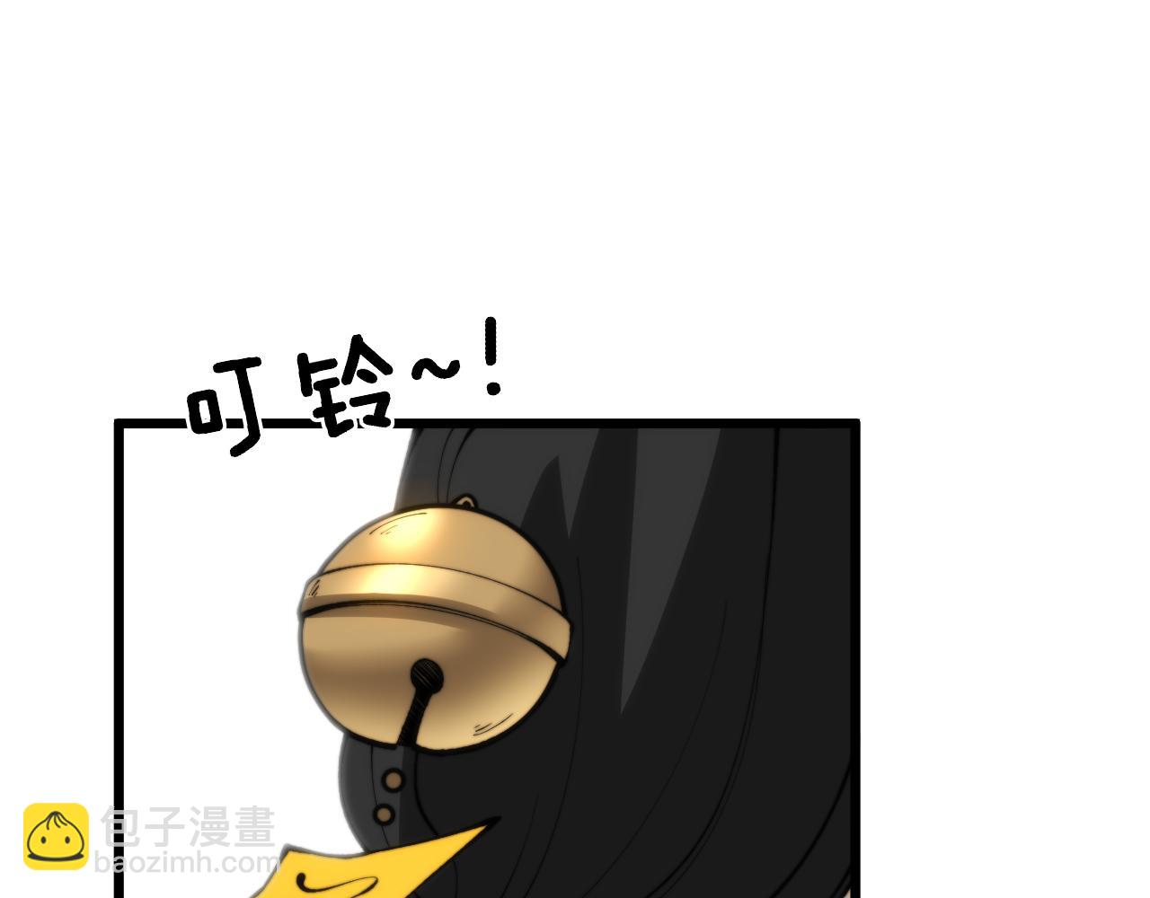 第442话 良辰吉日(1/3)-第443话