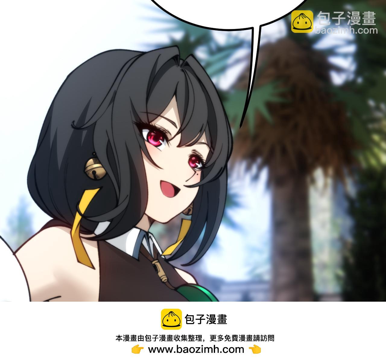 第442话 良辰吉日(1/3)-第443话