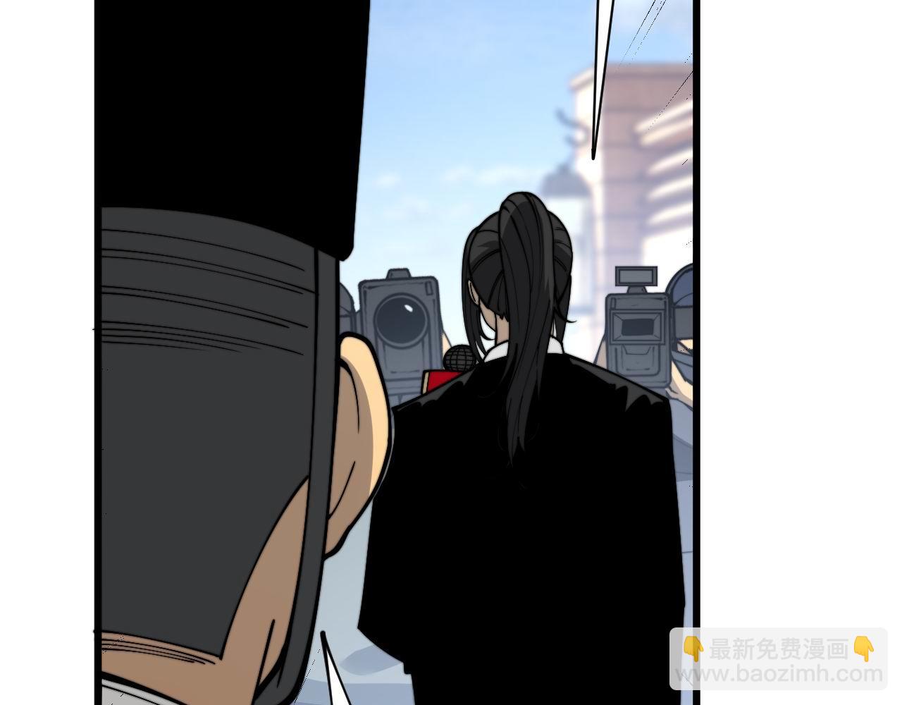 第444话 颇有心机(1/3)-第445话