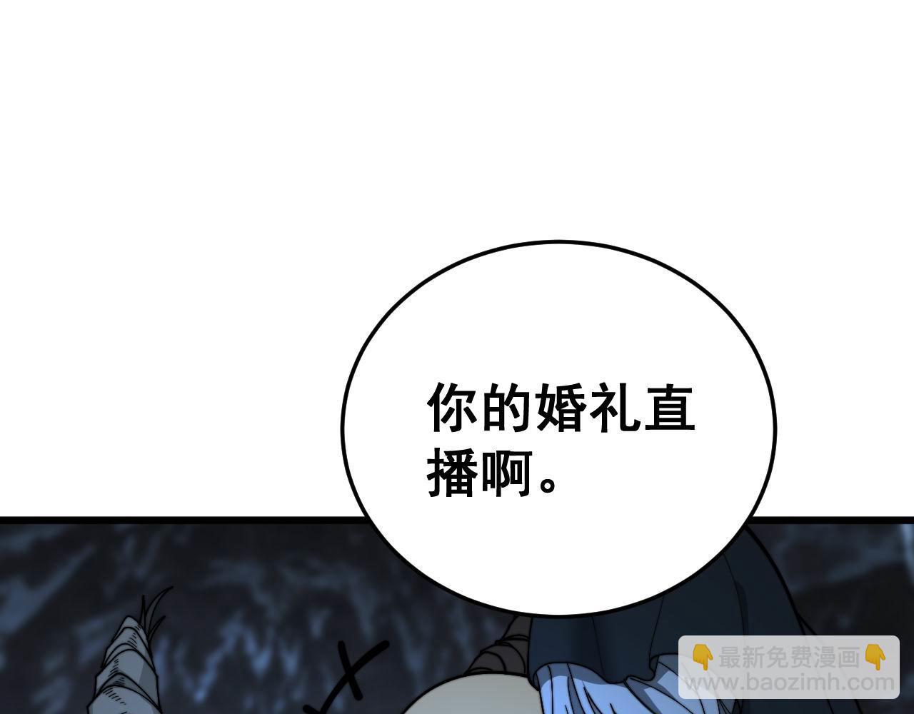 第444话 颇有心机(1/3)-第445话