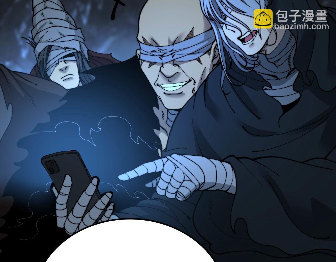 第444话 颇有心机(1/3)-第445话