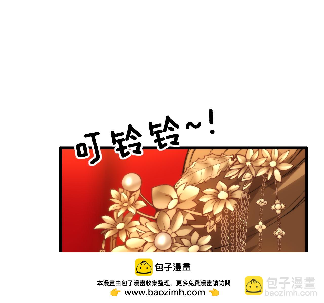 第444话 颇有心机(1/3)-第445话