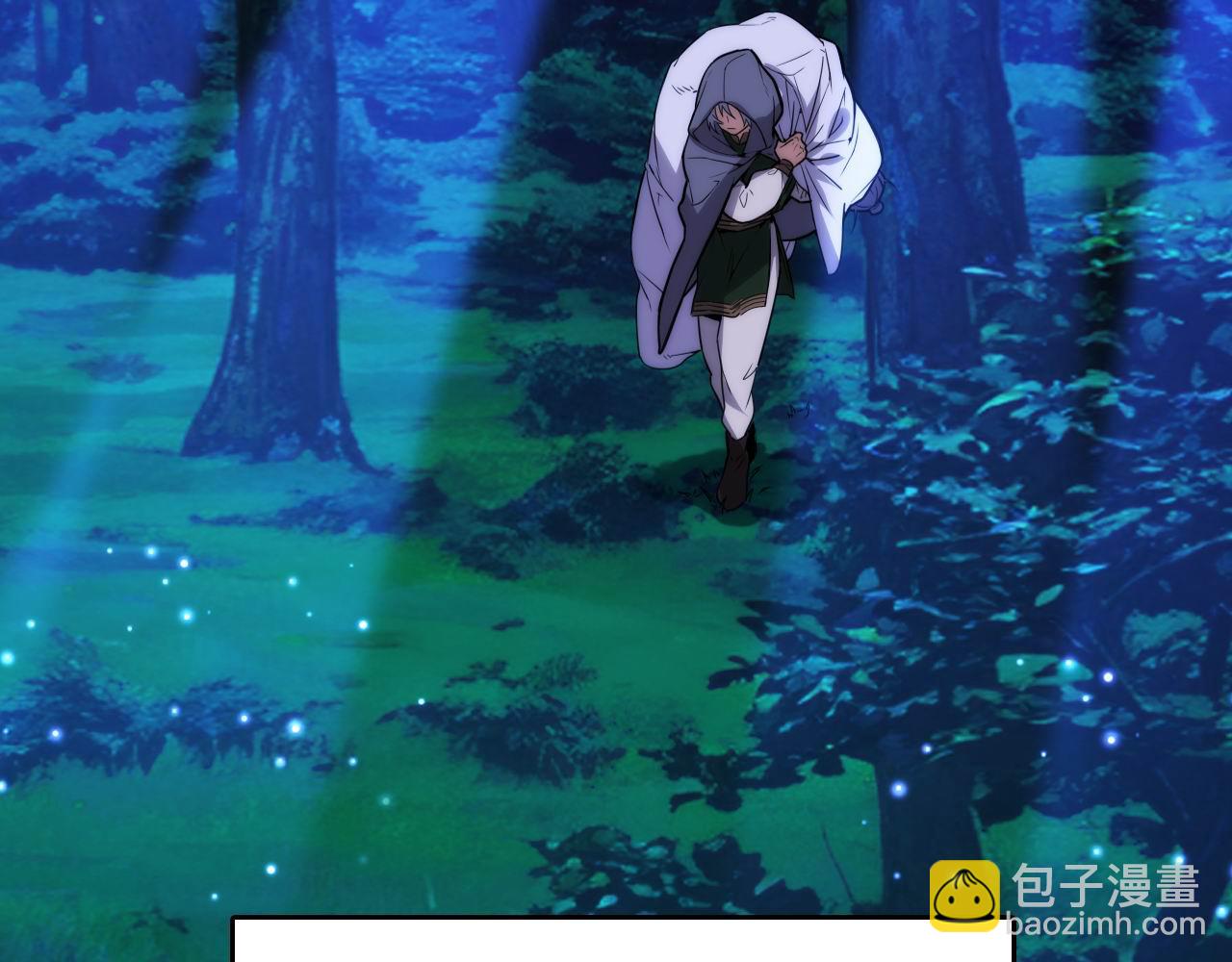 第446话 寻妻之旅(1/3)-第447话
