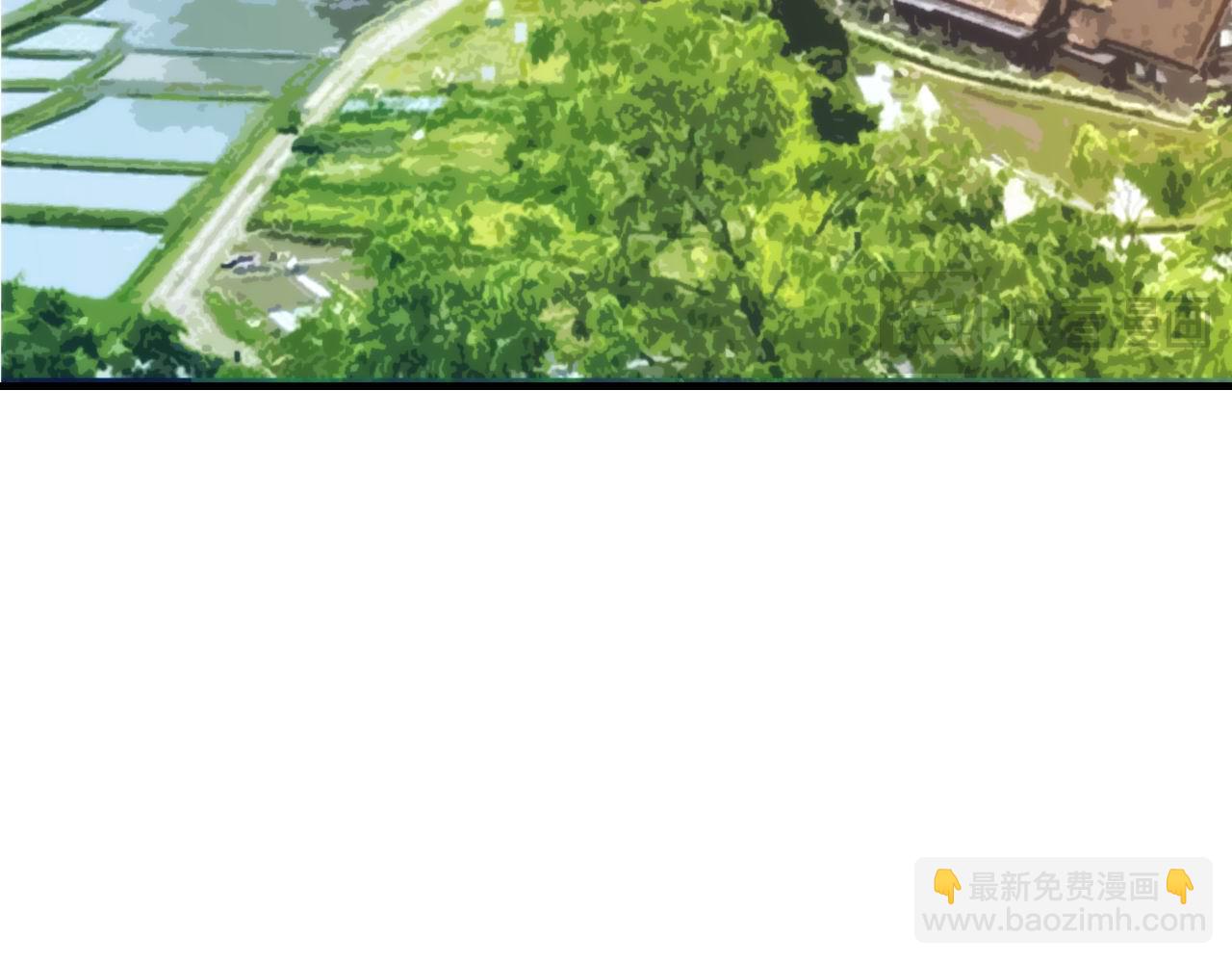 第446话 寻妻之旅(1/3)-第447话
