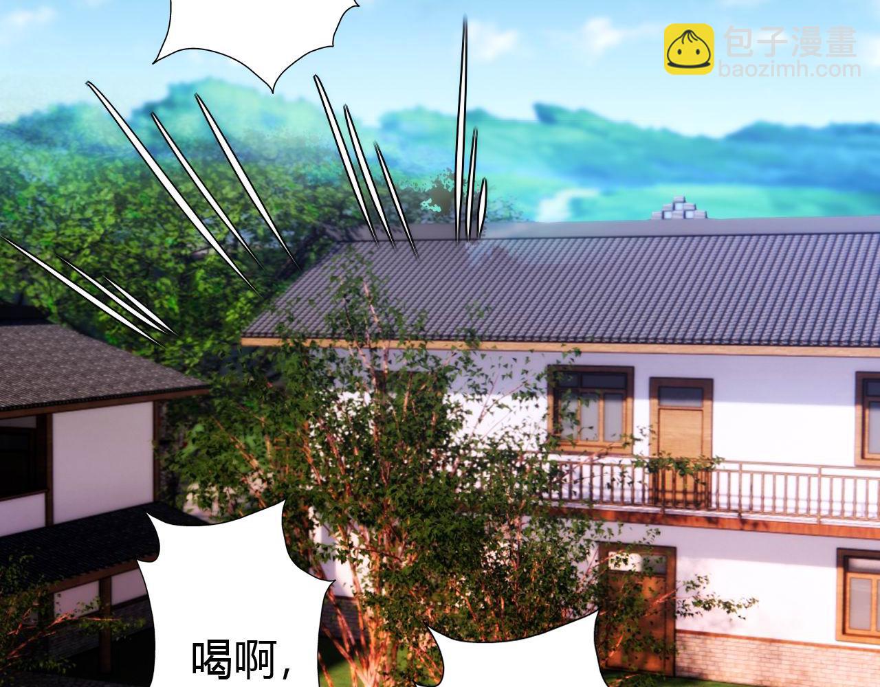 第446话 寻妻之旅(1/3)-第447话