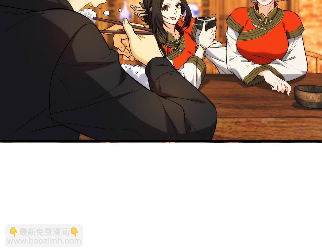 第446话 寻妻之旅(1/3)-第447话