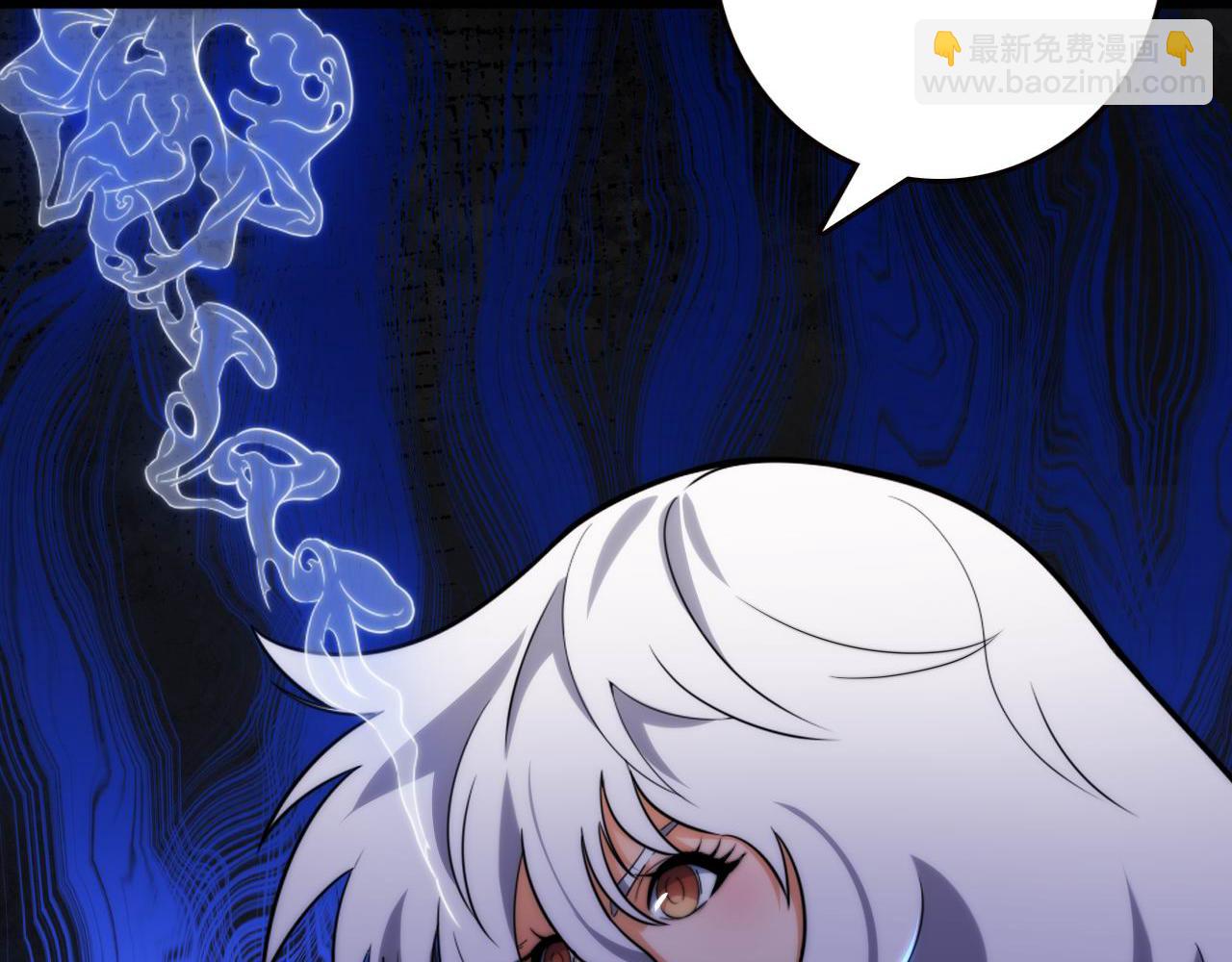 第446话 寻妻之旅(1/3)-第447话