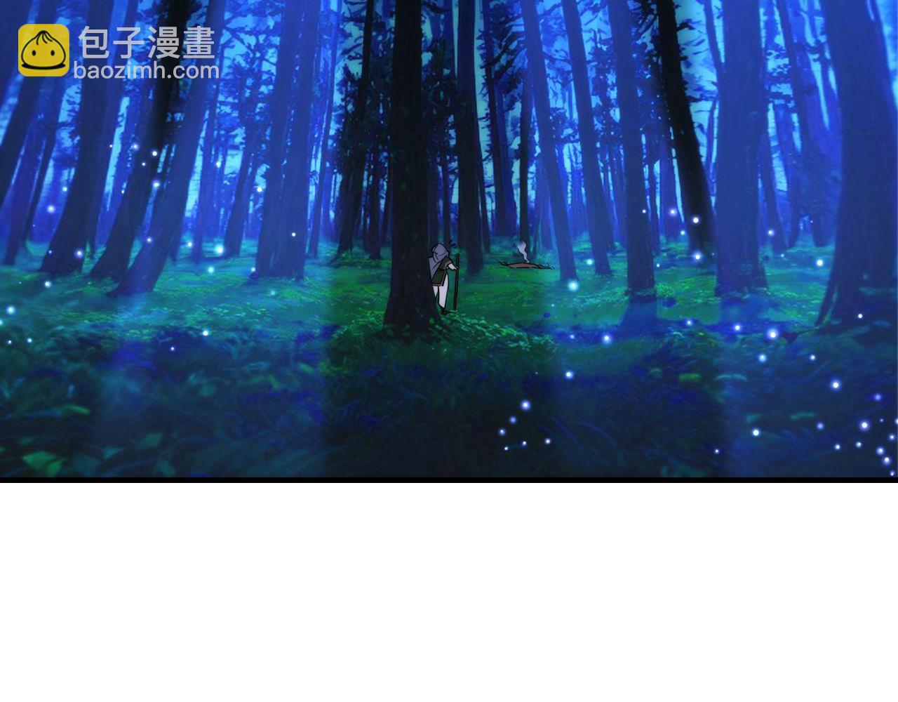 第446话 寻妻之旅(1/3)-第447话