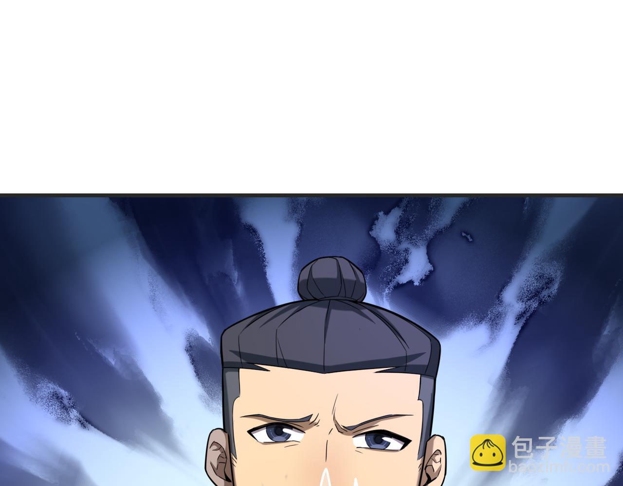 第448话 睡衣大战(1/3)-第449话